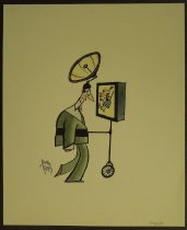 [At the Palace Gates]